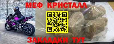амфетамин Среднеуральск