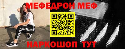 шишки Старая Купавна
