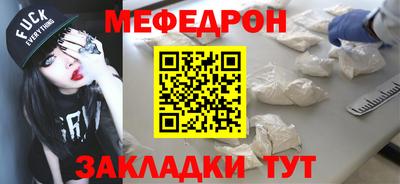 шишки Старая Купавна
