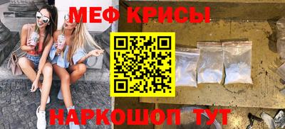 шишки Старая Купавна
