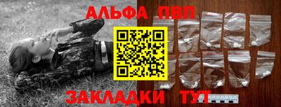 амфетамин Среднеуральск