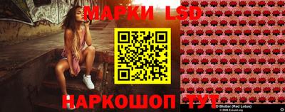 шишки Старая Купавна