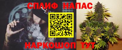 амфетамин Среднеуральск
