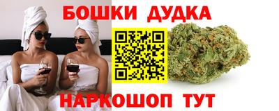 PSILOCYBIN Ставрополь