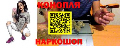 шишки Старая Купавна