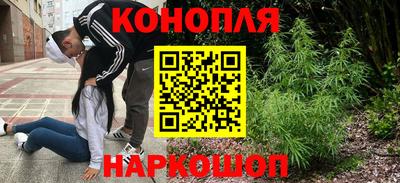 PSILOCYBIN Ставрополь