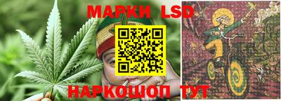 амфетамин Среднеуральск