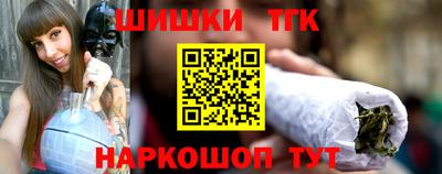 PSILOCYBIN Ставрополь