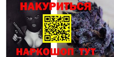амфетамин Среднеуральск