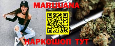 шишки Старая Купавна