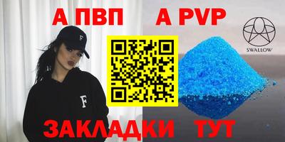 амфетамин Среднеуральск