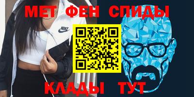 шишки Старая Купавна