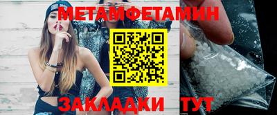 PSILOCYBIN Ставрополь