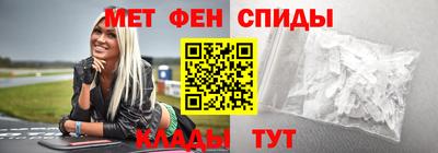 шишки Старая Купавна