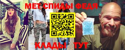 амфетамин Среднеуральск