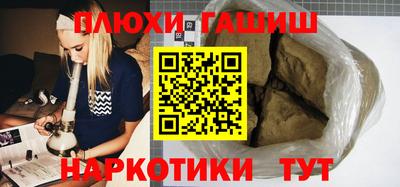 амфетамин Среднеуральск