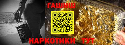 PSILOCYBIN Ставрополь