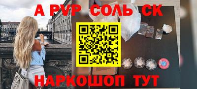 амфетамин Среднеуральск