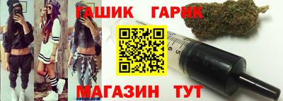 PSILOCYBIN Ставрополь
