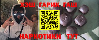 PSILOCYBIN Ставрополь