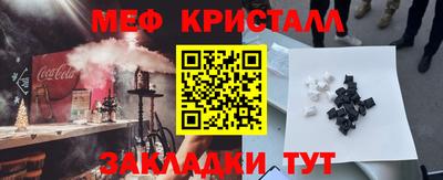 амфетамин Среднеуральск